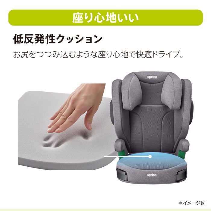 アップリカ Aprica ジュニアシート ライドクルーAB