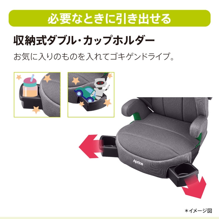 アップリカ Aprica ジュニアシート ライドクルーAB