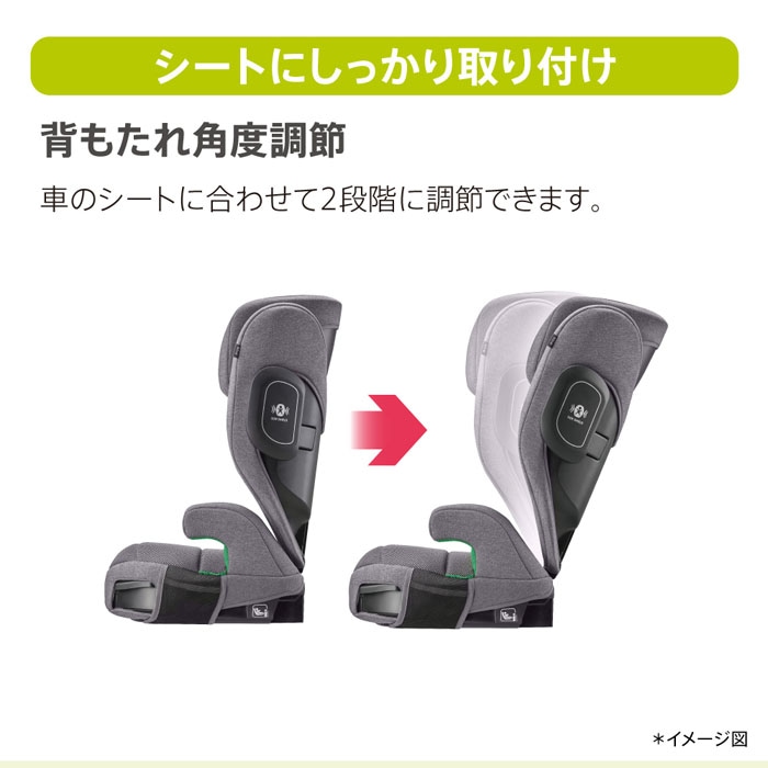 アップリカ Aprica ジュニアシート ライドクルーAB