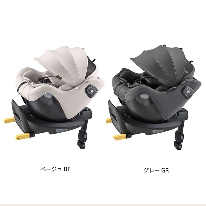 アップリカ Aprica クルリラ エックス プラスAB 回転式 チャイルドシート