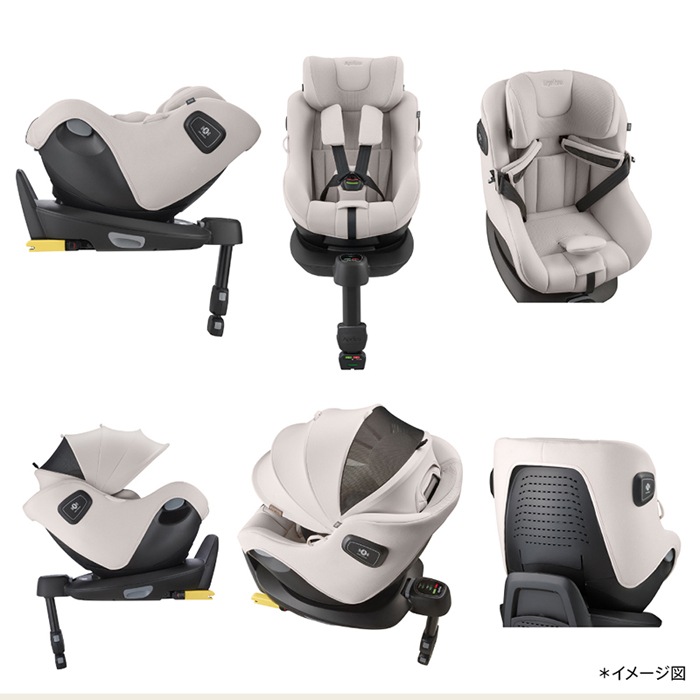 アップリカ Aprica クルリラ エックス プラスAB 回転式 チャイルドシート