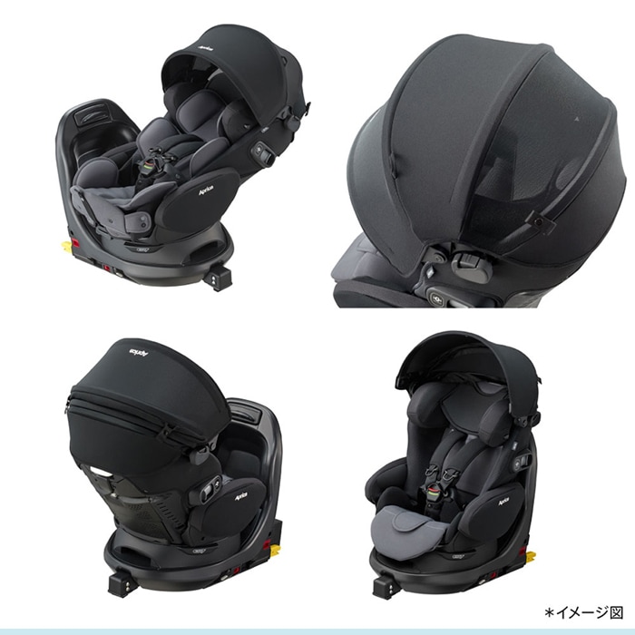 アップリカ フラディアグロウ エバー