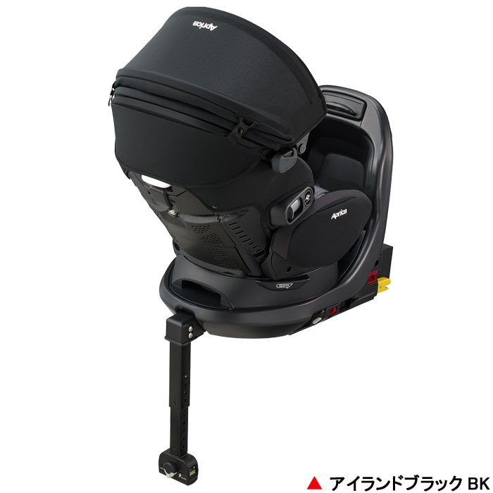 アップリカ フラディアグロウ エバー