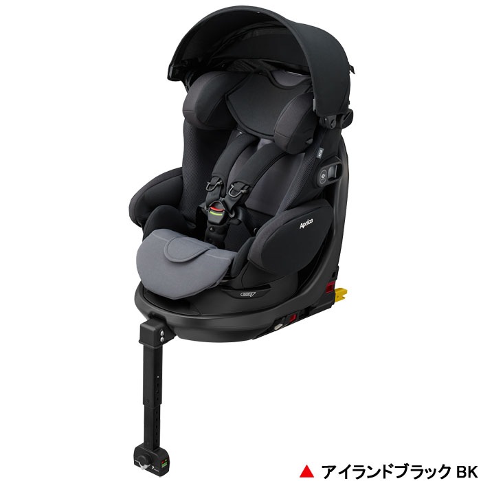 アップリカ フラディアグロウ エバー