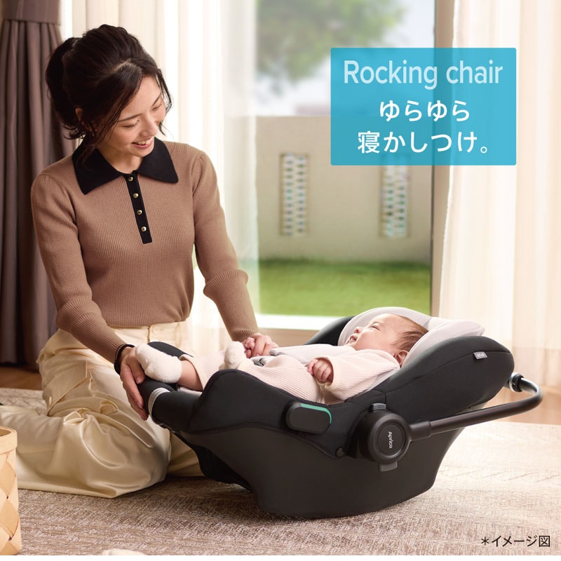 ベビーシート アップリカ Aprica エアキャリーAC