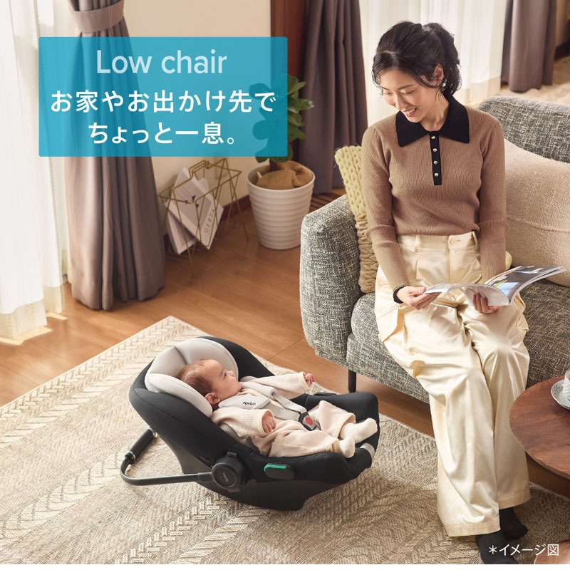 ベビーシート アップリカ Aprica エアキャリーAC
