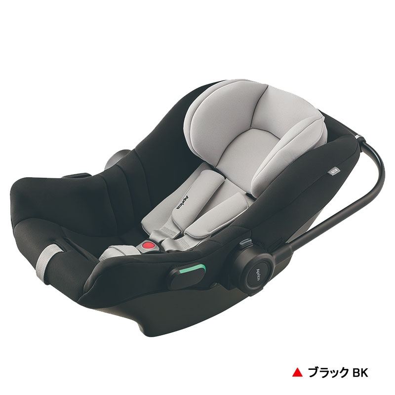 ベビーシート アップリカ Aprica エアキャリーAC