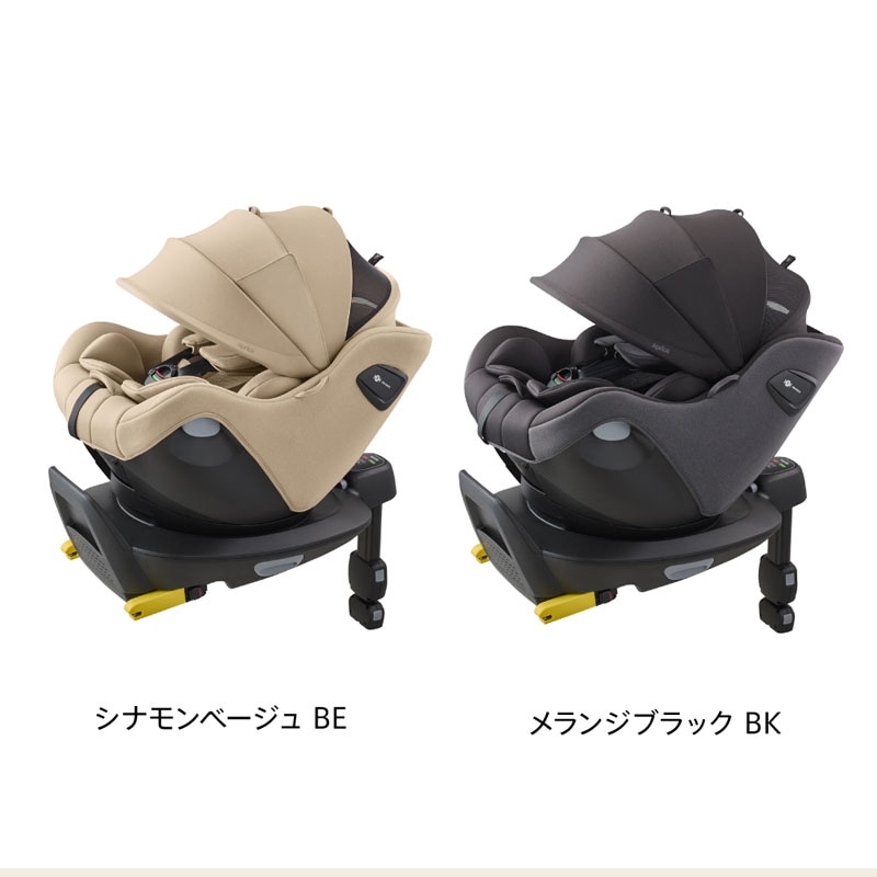アップリカ Aprica クルリラ エックス プラスAC 回転式 チャイルドシート