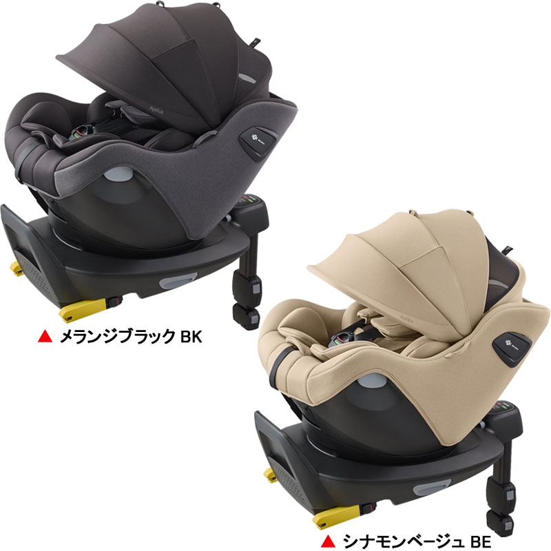 アップリカ Aprica クルリラ エックス プラスAC 回転式 チャイルドシート