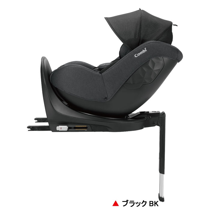 コンビ クルムーヴ R129 エッグショック CA チャイルドシート