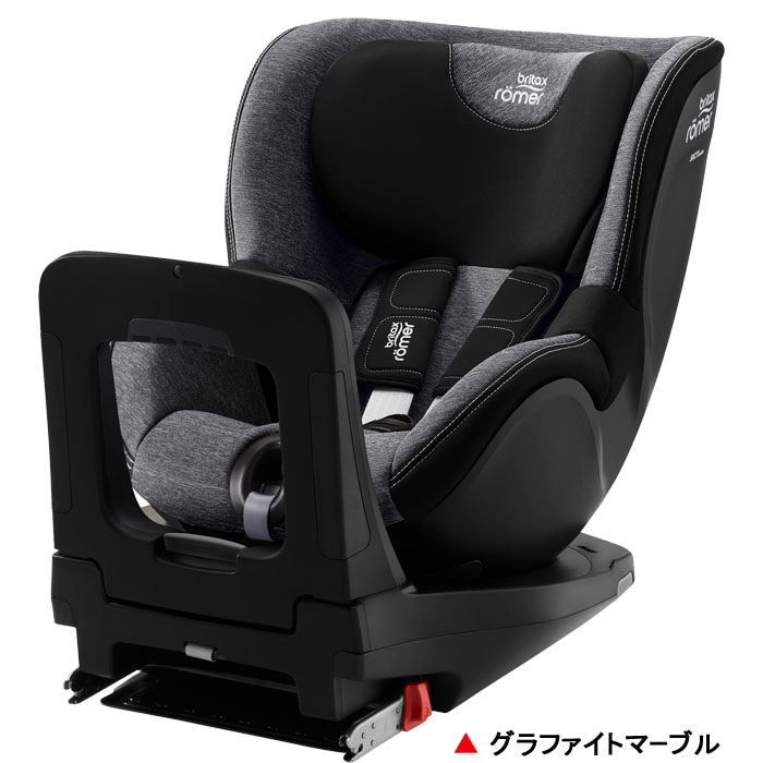 ブリタックス・レーマー DUALFIX I-SIZE V22(デュアルフィックス アイサイズ V22)