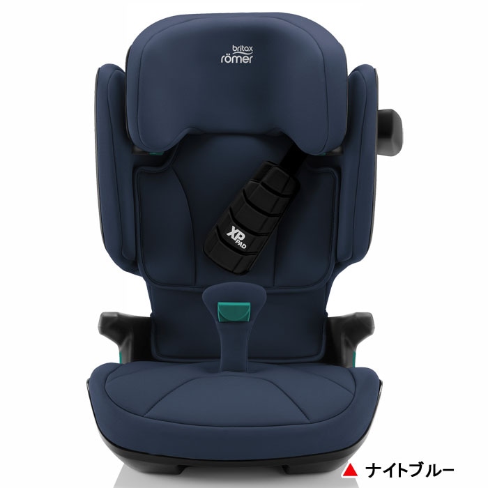ブリタックス・レーマー キッドフィックス アイサイズ