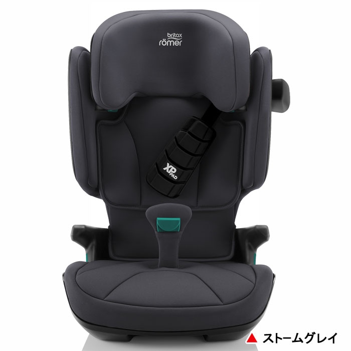 ブリタックス・レーマー キッドフィックス アイサイズ