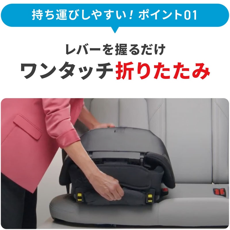 マキシコシ NOMAD XL PLUS ノマド XL プラス