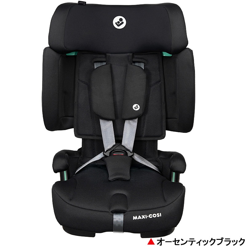 マキシコシ NOMAD XL PLUS ノマド XL プラス