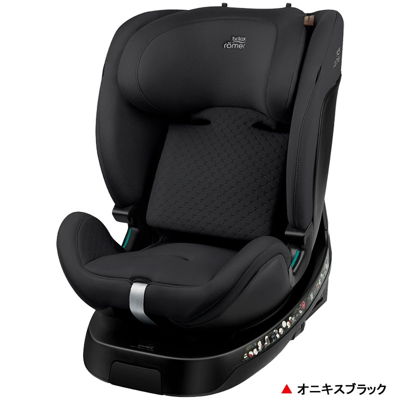 ブリタックス・レーマー スイベルグロー マックスエアー