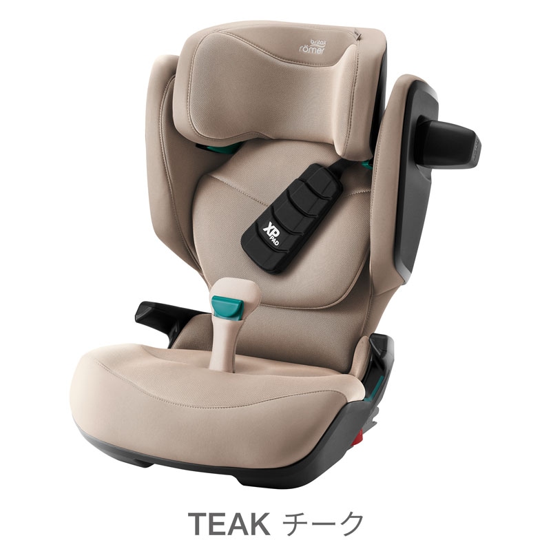 ブリタックス・レーマー キッドフィックスプロ