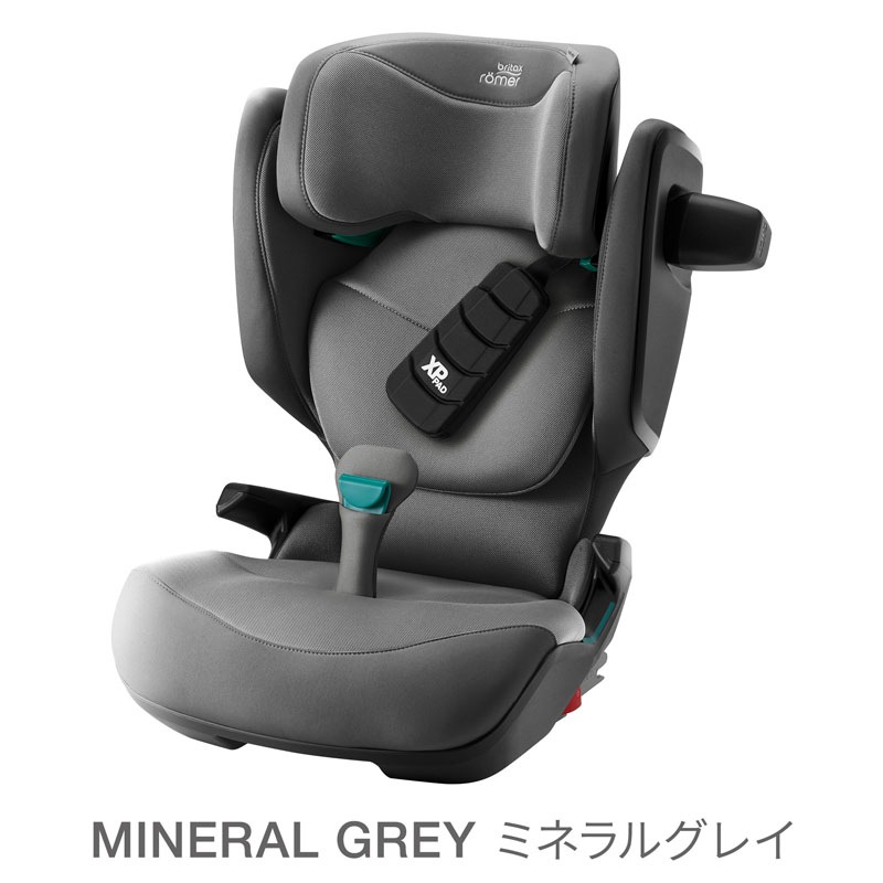ブリタックス・レーマー キッドフィックスプロ