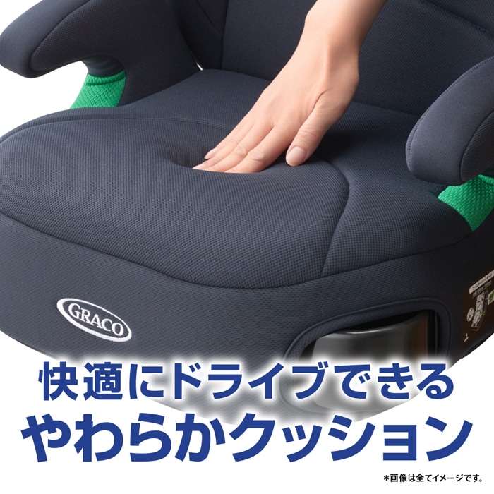 グレコ ジュニアプラスネクスト