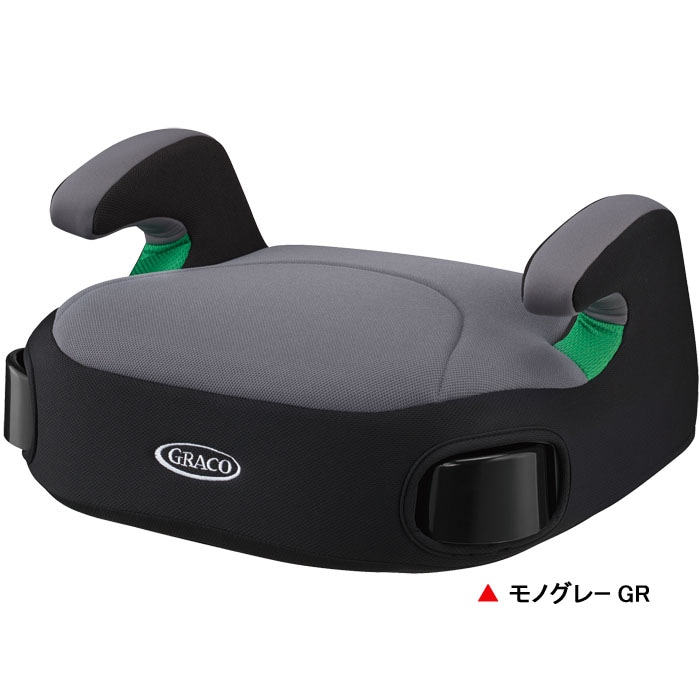 グレコ ジュニアプラスネクスト