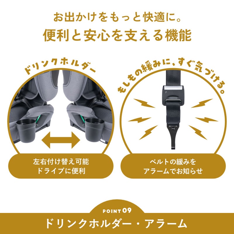 リーマン フィーカポータブー