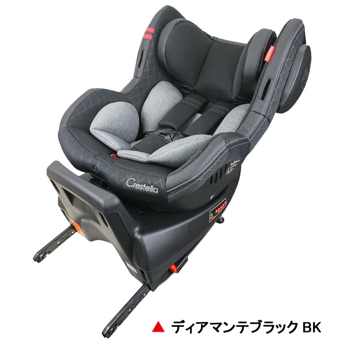 クレステラ アルテミスターンISOFIX[ディアマンテブラックBK]