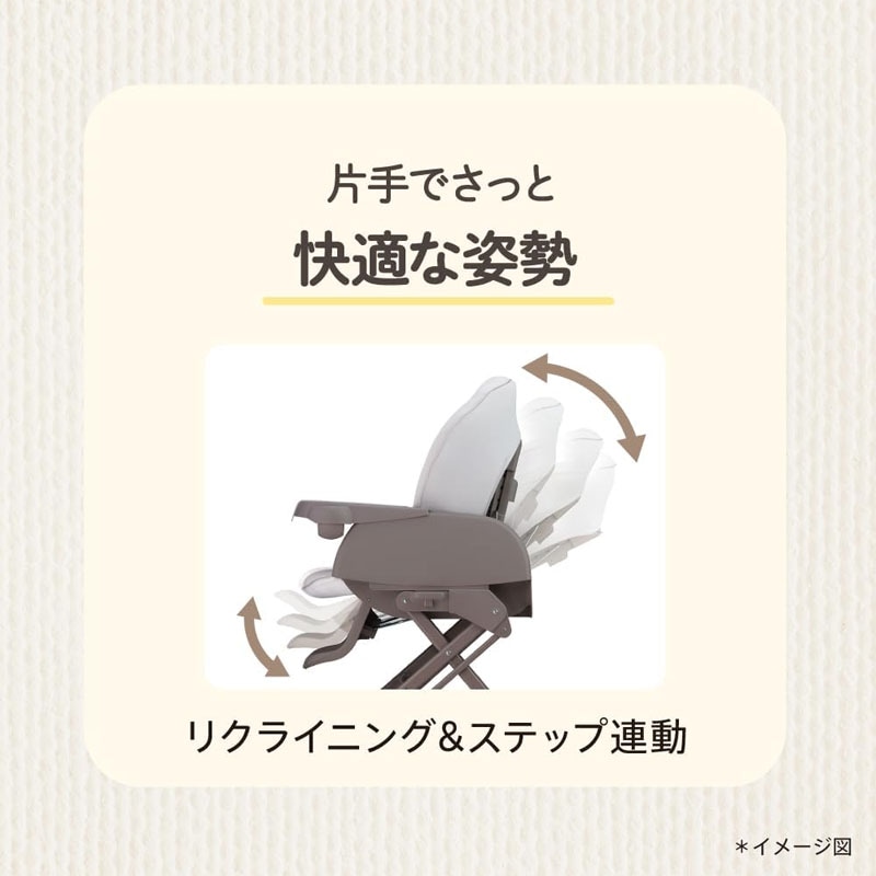 Aprica アップリカ ユラリズム スマート プレミアム AB[ヘザーグレー GR] ベビーラック 手動式 ハイ＆ローチェア
