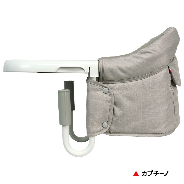 イングリッシーナ ファスト[トレー付き]
