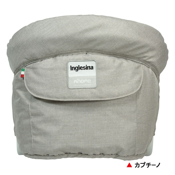 イングリッシーナ ファスト[トレー付き]