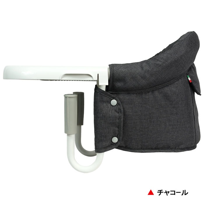 イングリッシーナ ファスト[トレー付き]