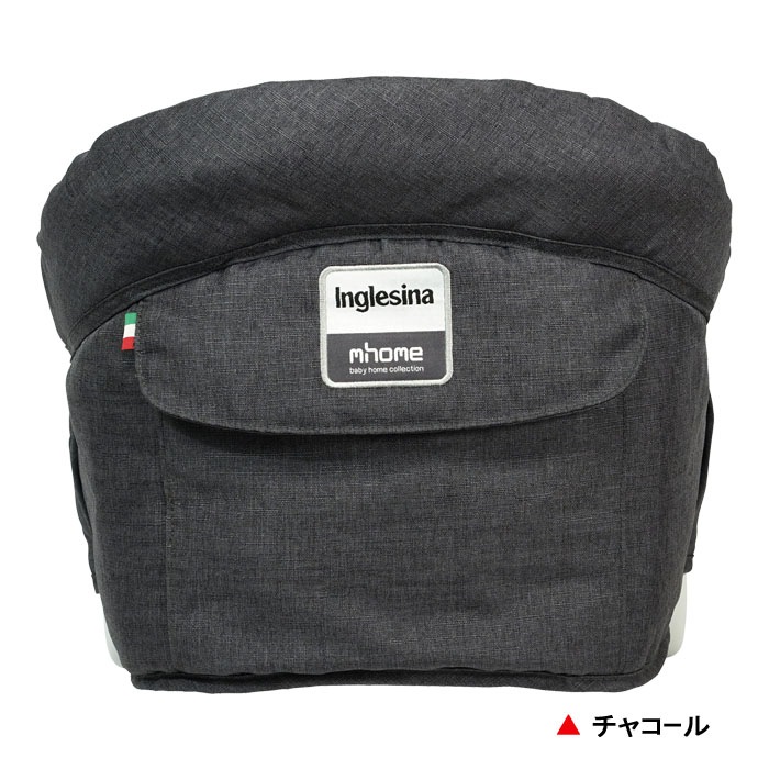 イングリッシーナ ファスト[トレー付き]