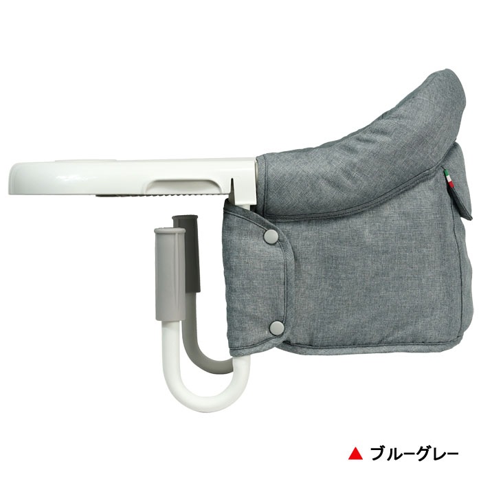 イングリッシーナ ファスト[トレー付き]
