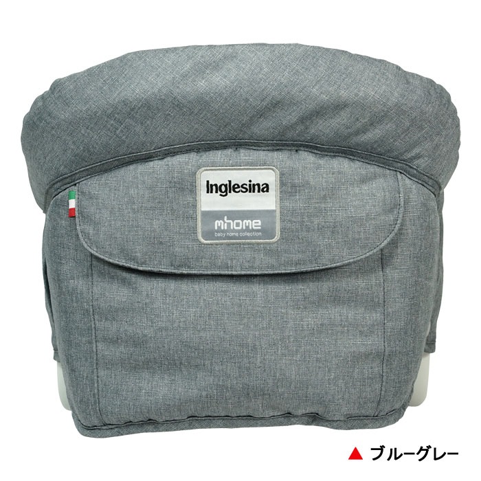 イングリッシーナ ファスト[トレー付き]