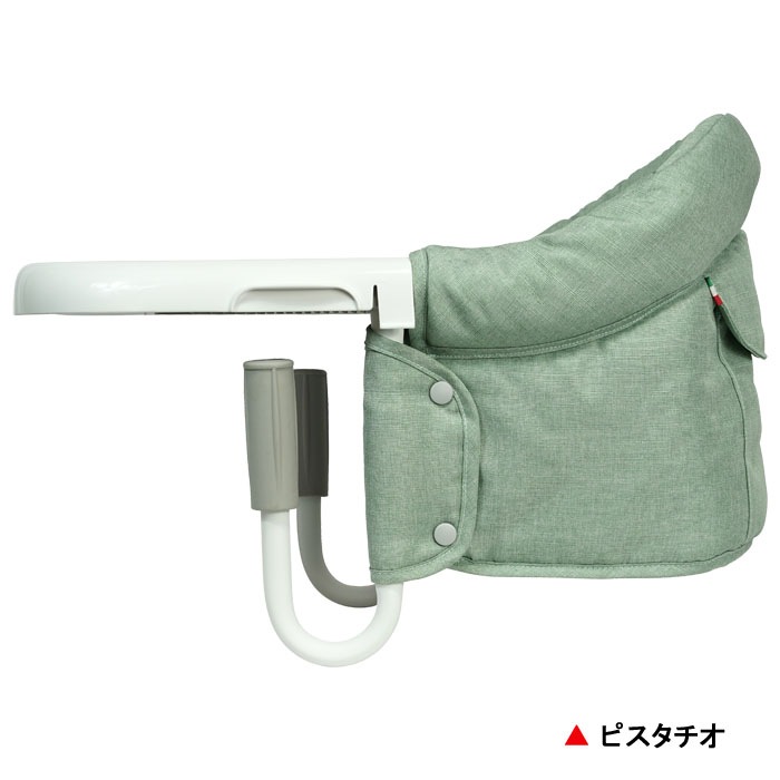 イングリッシーナ ファスト[トレー付き]