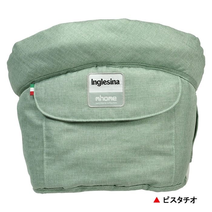 イングリッシーナ ファスト[トレー付き]