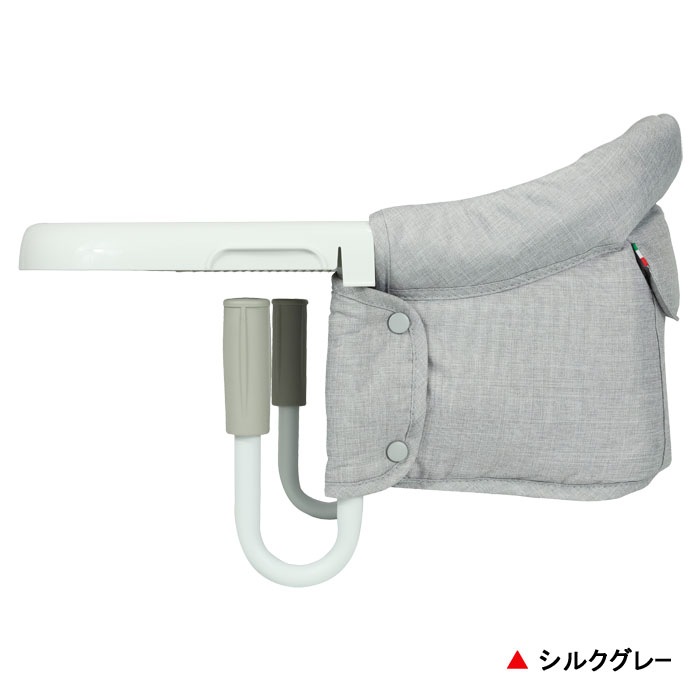 イングリッシーナ ファスト[トレー付き]