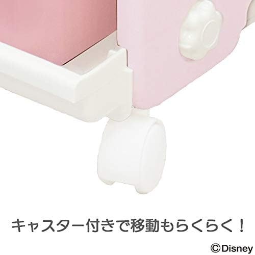 錦化成 トイ・ステーション