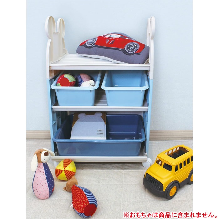 錦化成 トイ・ステーション