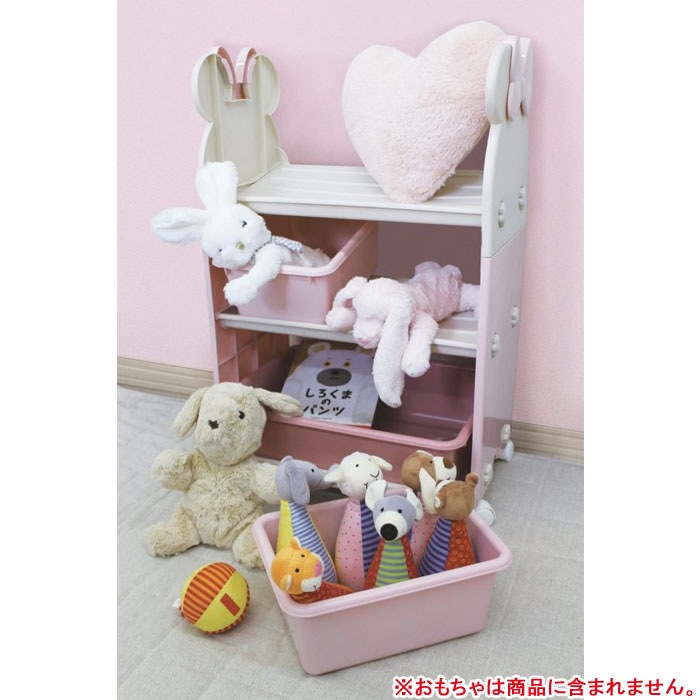 錦化成 トイ・ステーション