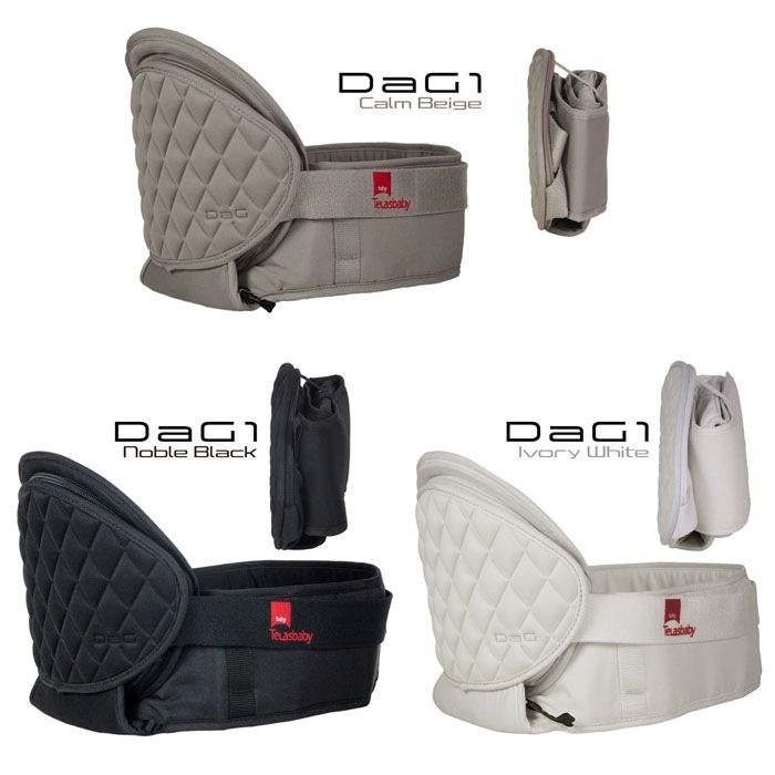テラスベビー ヒップシート DaG1ダッグワン(C310)
