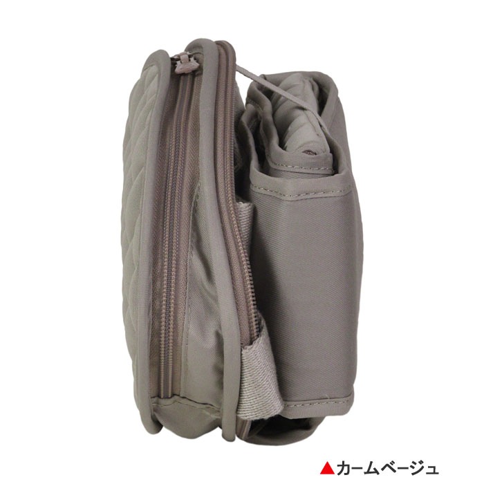 テラスベビー ヒップシート背あて付き DaG2ダッグツー(C320)