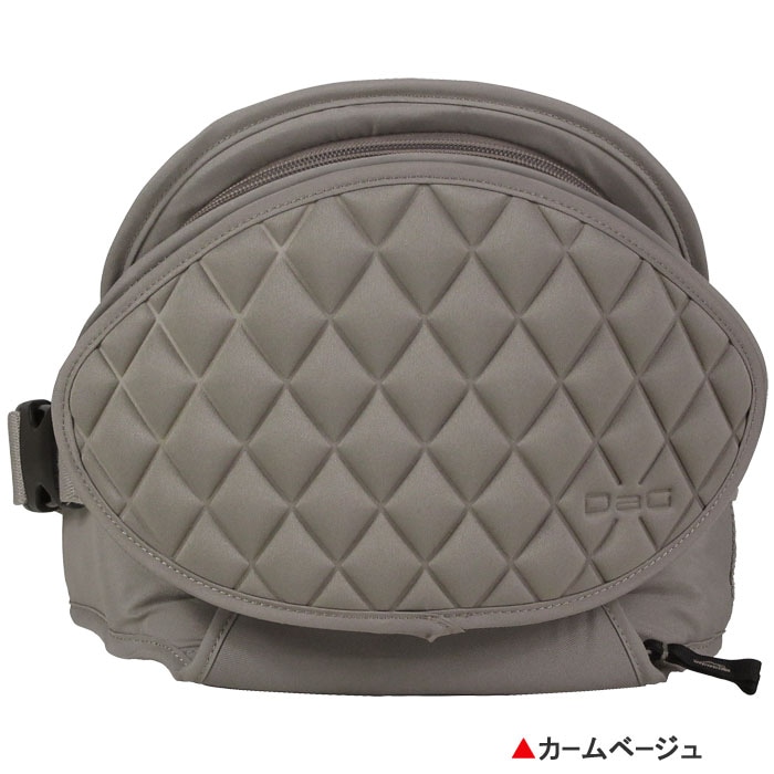 テラスベビー ヒップシート背あて付き DaG2ダッグツー(C320)