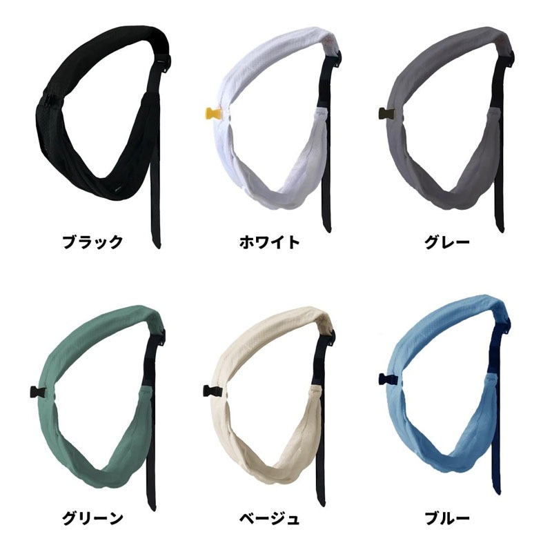 キッズ・エンターテインメント ミニモンキー ミニスリング メッシュ 抱っこひも