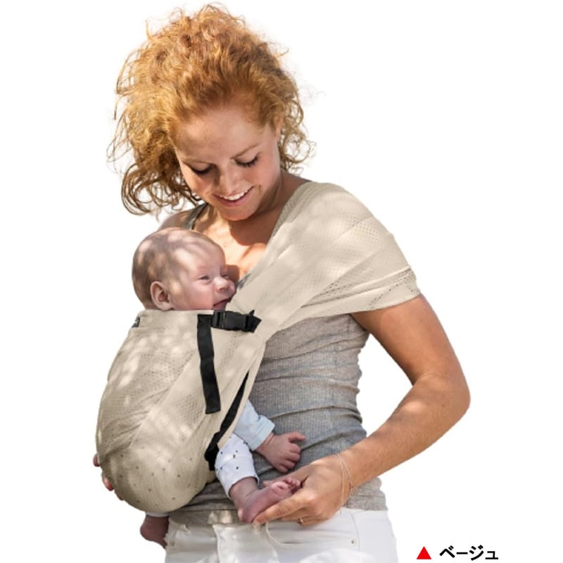 キッズ・エンターテインメント ミニモンキー ミニスリング メッシュ 抱っこひも