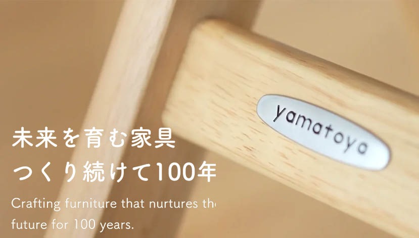 yamatoya