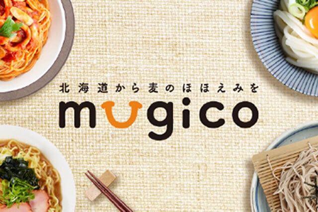 mugico