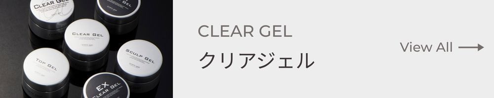 パラジェル LEDパラライトPLUS+ | その他 | | para gel onlineshop