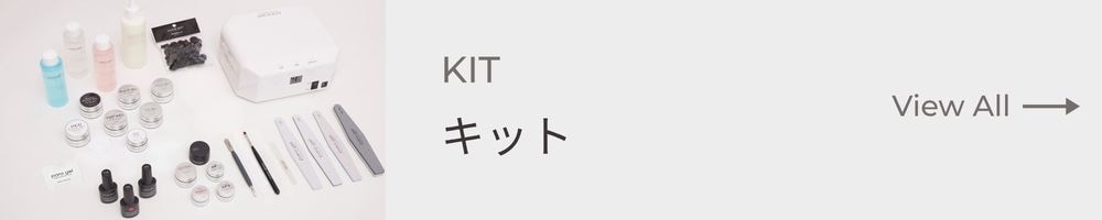 パラジェル LEDパラライトPLUS+ | その他 | | para gel onlineshop