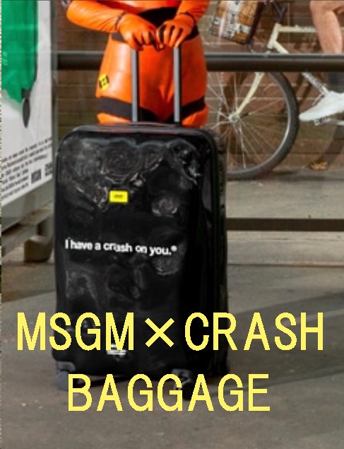 MSGM<br>バッグ