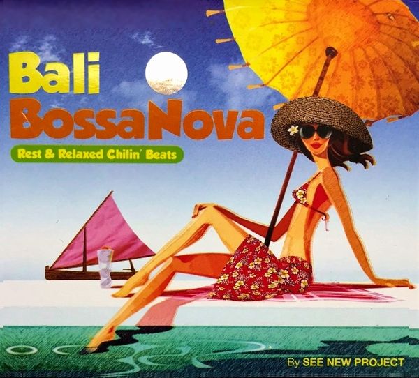 CD【BALI BossaNova】バリ・ボサノバ／ガムランミュージック／バリ島CD【レターパックOK】 CD アジアンライフスタイルチャナン  公式通販